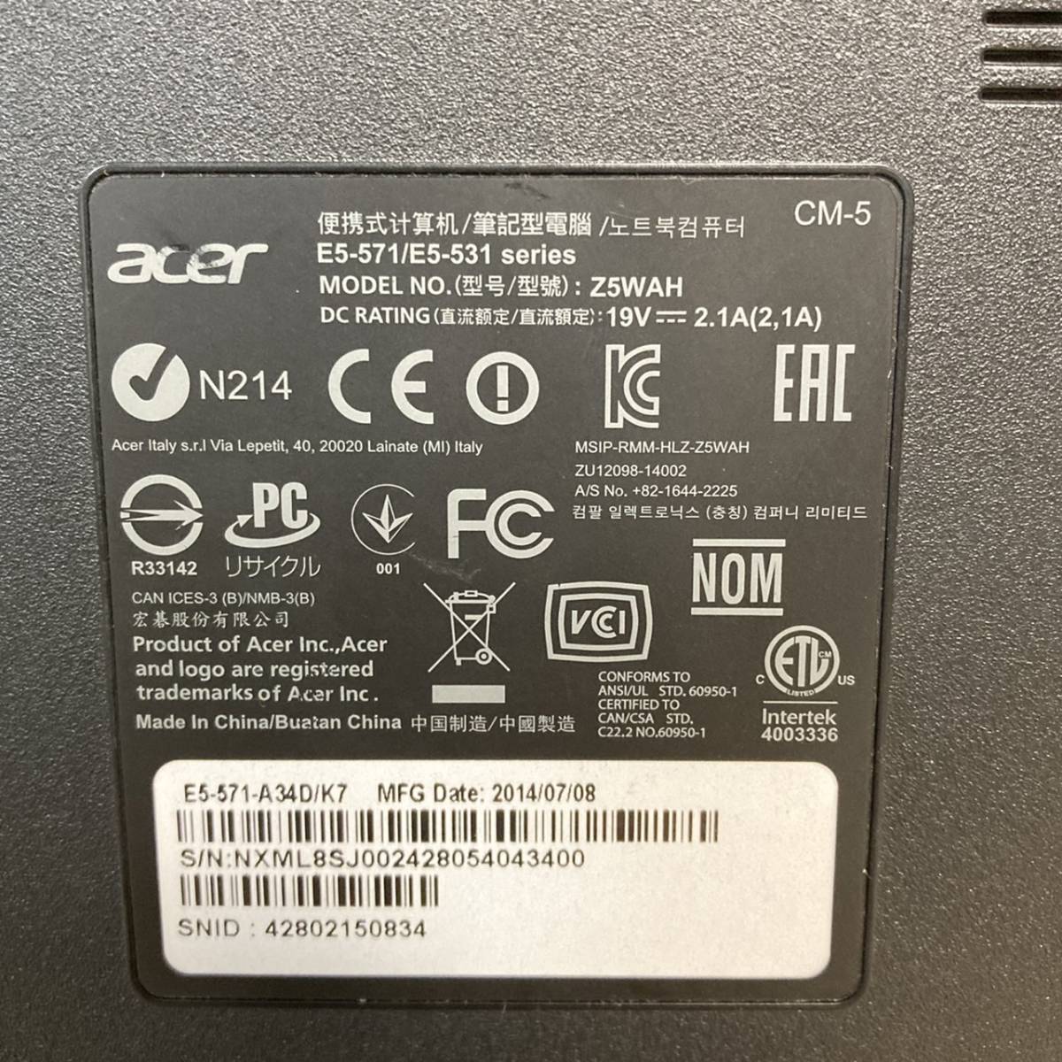 ジャンク出品☆ノートPC2台まとめて TOSHIBA BB35/PB Corei5 acer E5