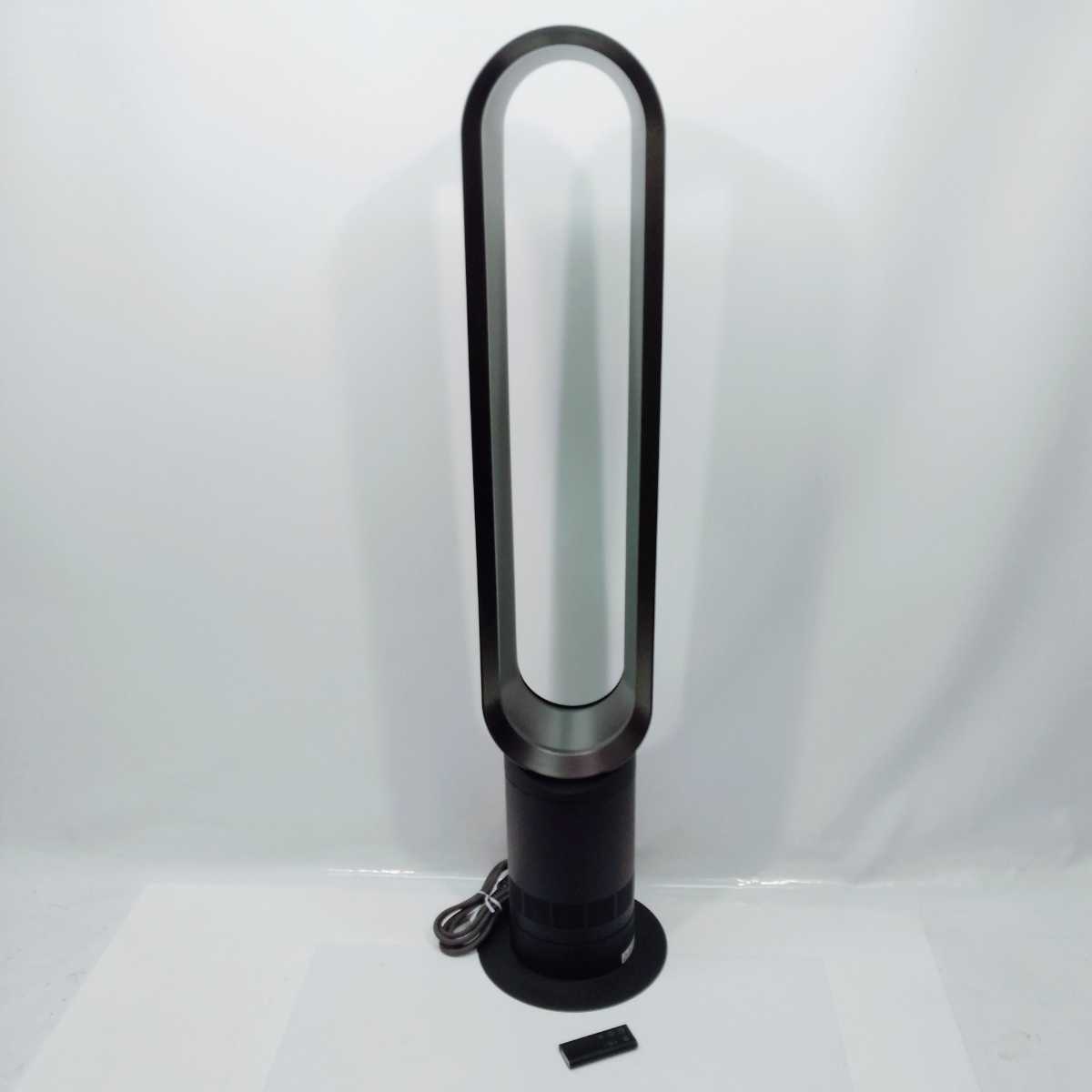 Dyson cool AM07 ダイソン タワーファン 扇風機 2020年製 ダイソン 