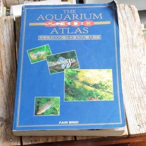 熱帯魚 図鑑の値段と価格推移は 794件の売買情報を集計した熱帯魚 図鑑の価格や価値の推移データを公開