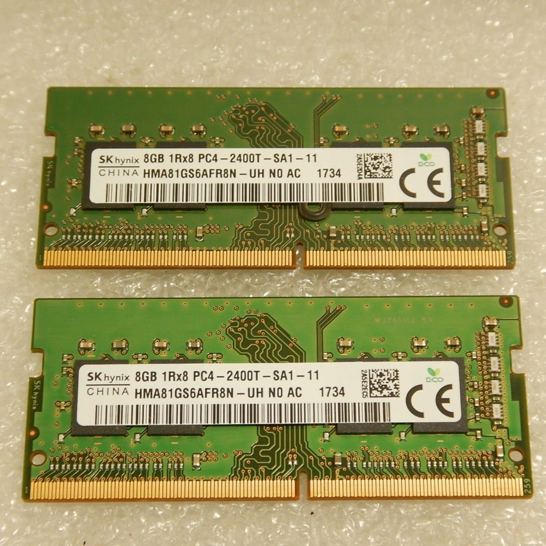 G.SKILL DDR4-3200 8GB x 4枚 計32GB Trident Z RGB CL16 PC4-25600 F4