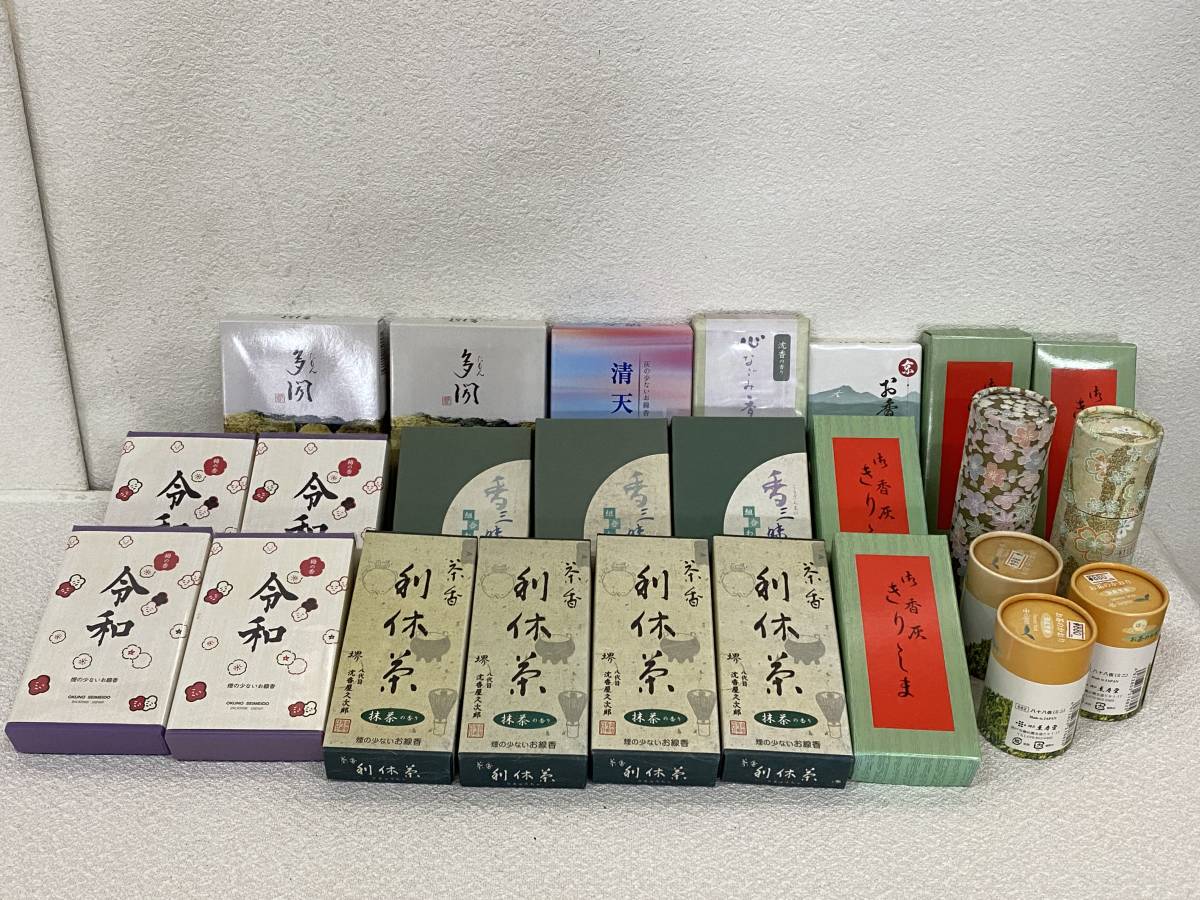 限定セール，高品質 M-347 同梱不可 980円 現状品 お線香まとめ 25個セット 利休茶 令和 多聞 香三昧 南香灰等 お線香 お香 仏壇 仏具(線香)｜売買されたオークション情報、yahooの商品情報をアーカイブ公開 - オーク 線香