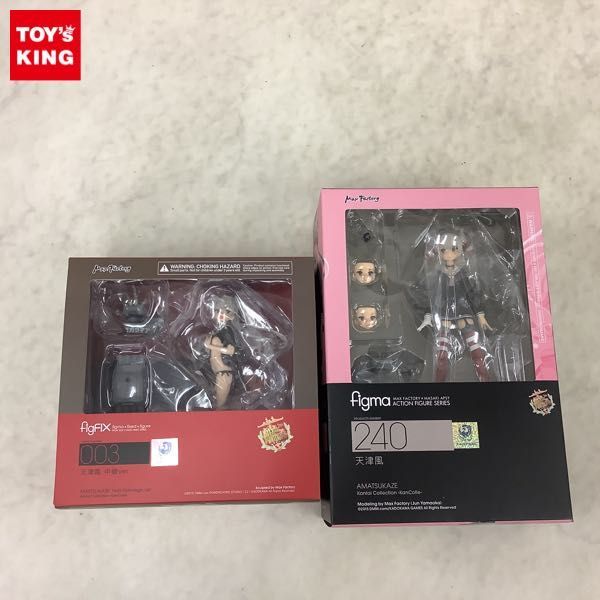 1円〜 未開封含 ONE Yahoo!オークション アベンジャーズ ドクター・ストレンジ フィギュア MEN PIECE COMPANY)|魔法少女まどか SMILE グッドスマイルカンパニー(GOOD SPMフィギュアの値段と価格推移は？｜33件の売買データからSPM GRANDLINE 呪術廻戦 公式