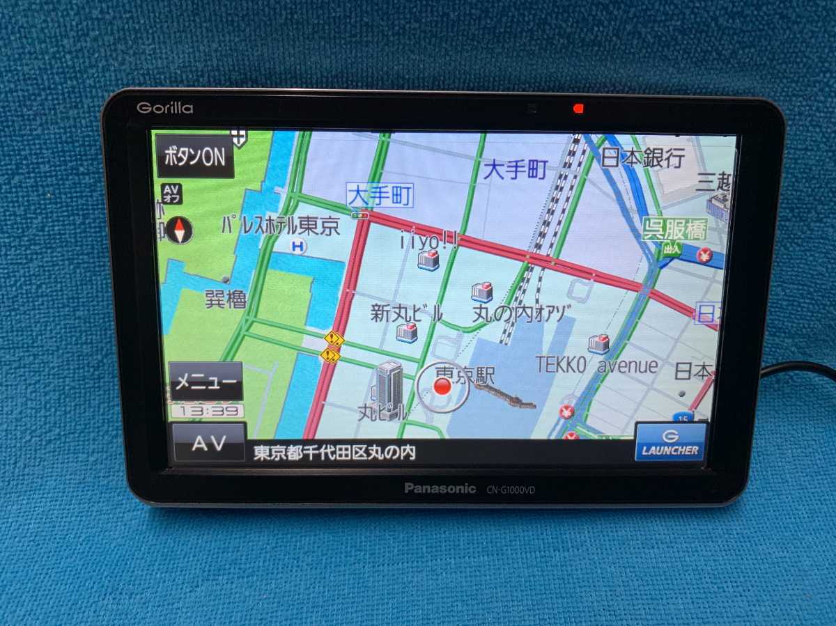 パナソニック Panasonic GORILLA SSDポータブルカーナビゲーション CN
