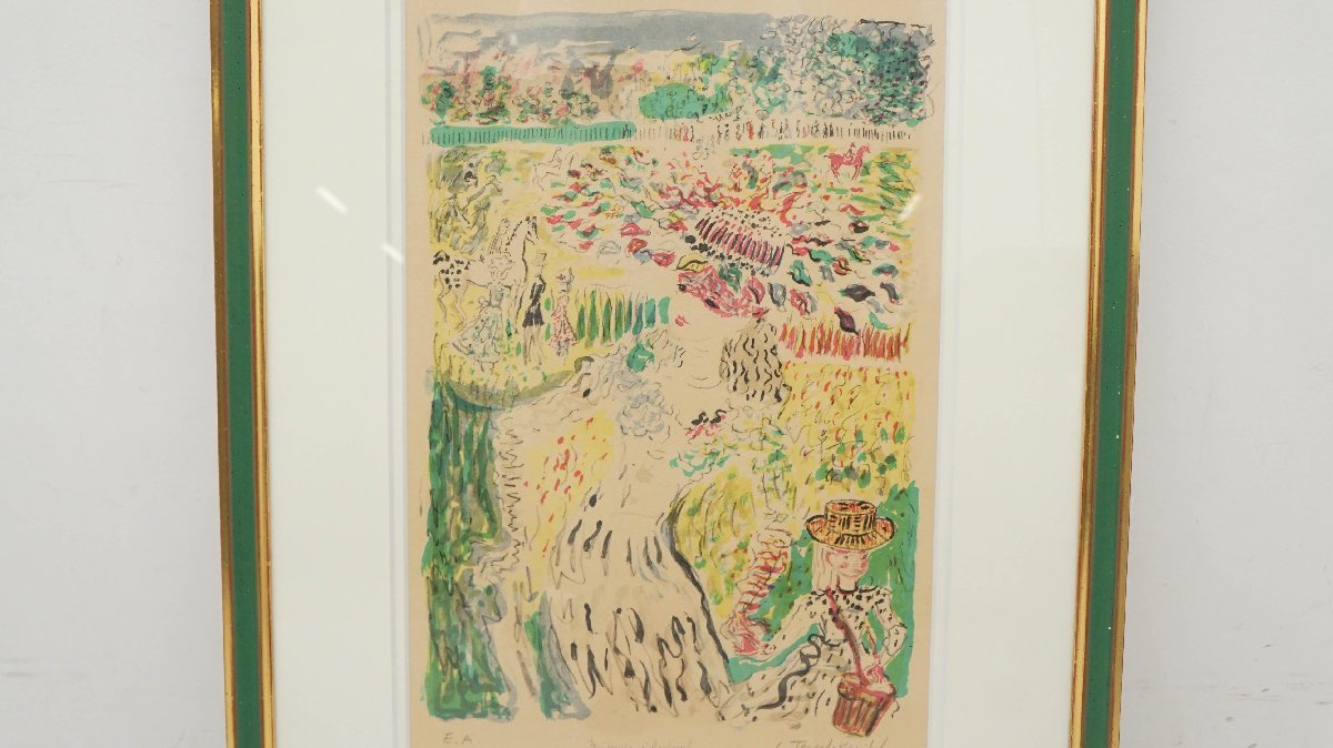 Terechkovitch Treille Constantin Muscate テレスコビッチの肉筆画＋