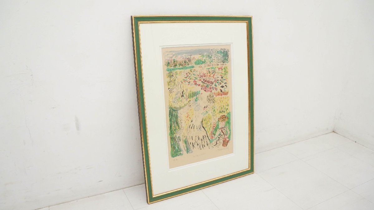 テレスコビッチ Terechkovitch リトグラフ E.A. 額サイズ縦72×横54cm