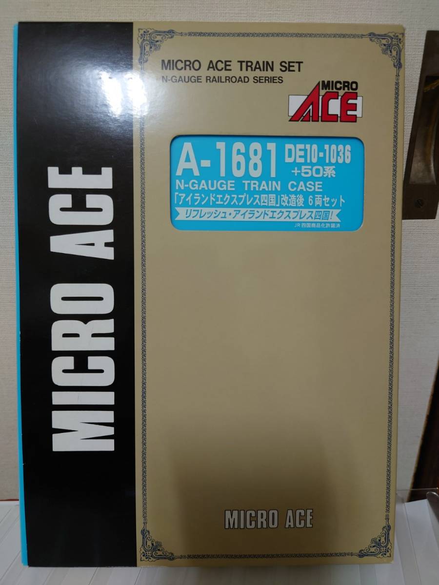 マイクロエース A-1681 DE10ー1036+50系 アイランド