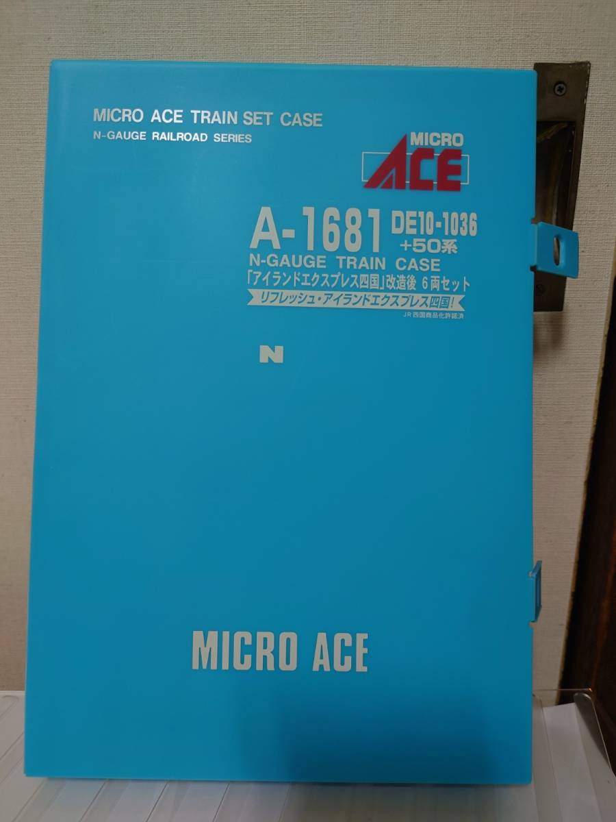 マイクロエース A-1681 DE10ー1036+50系 アイランド