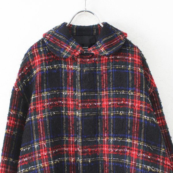 AD2019 tricot COMME des GARCONS トリココムデギャルソン ウール