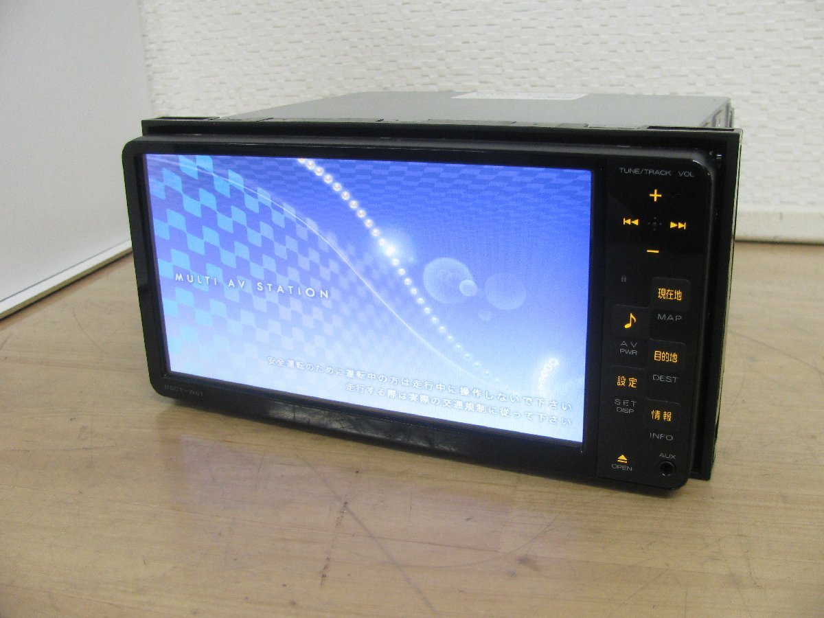 103864-B]トヨタ純正 SDナビ NSCT-W61 地図2017年 ワンセグ地デジ 