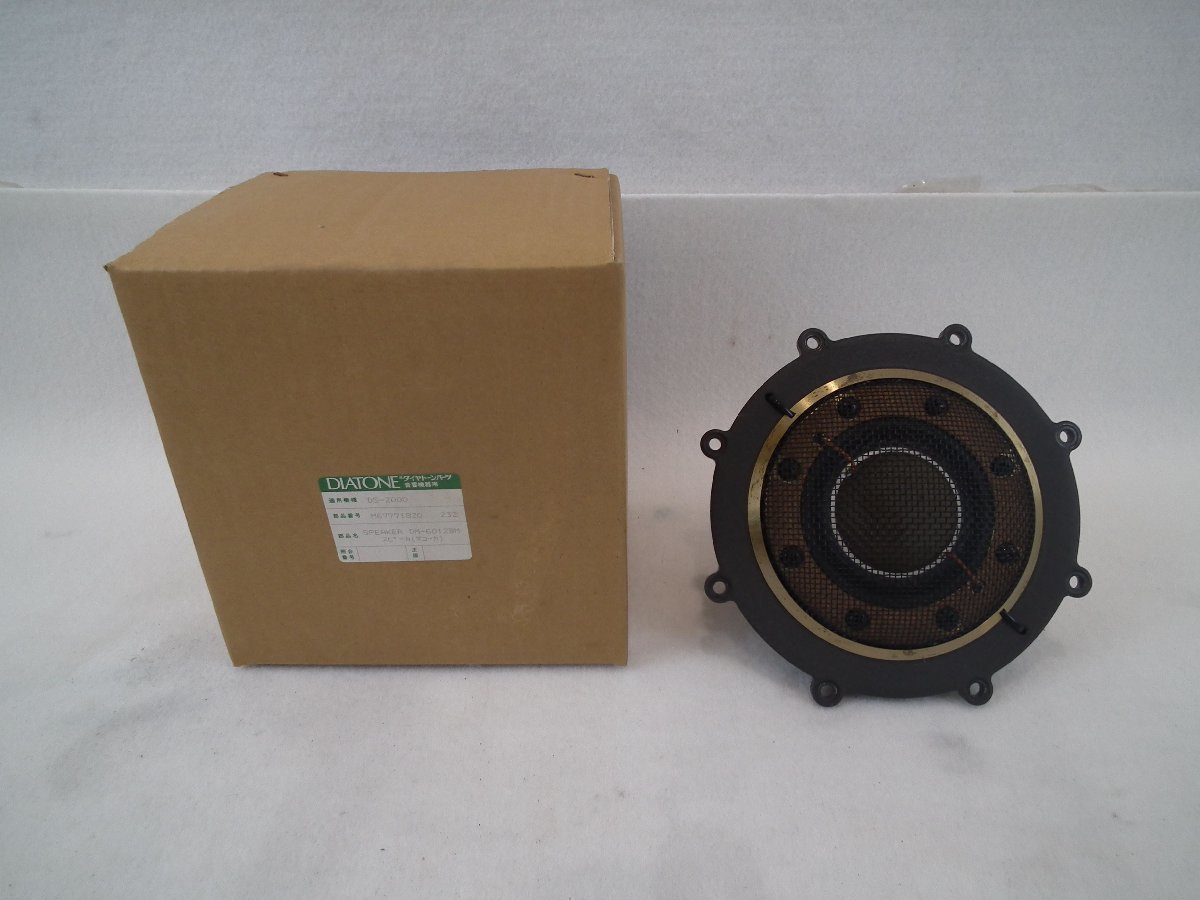 ☆ DIATONE ダイヤトーン DM-6012BM スピーカーユニット 元箱付き 中古 現状品 221007G2032B DIATONE DM-6012BM DM-6012 ◇DIATONE DIATONE⁄ダイヤトーン ドーム型
