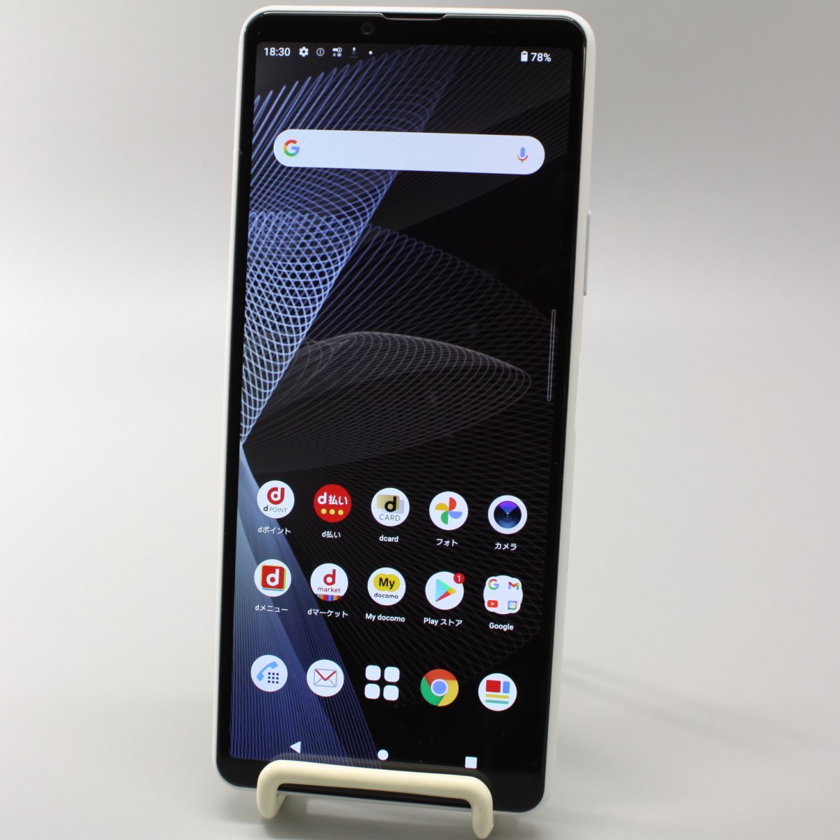 ソニー Xperia 10 III SO-52B ホワイト □ドコモ☆Joshin3686【1円開始