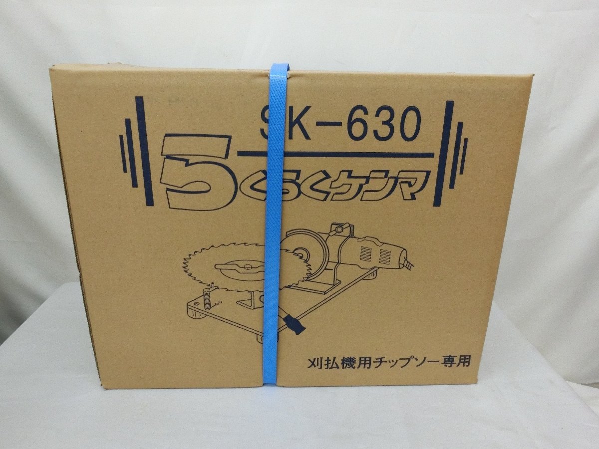 g1064303576.3
