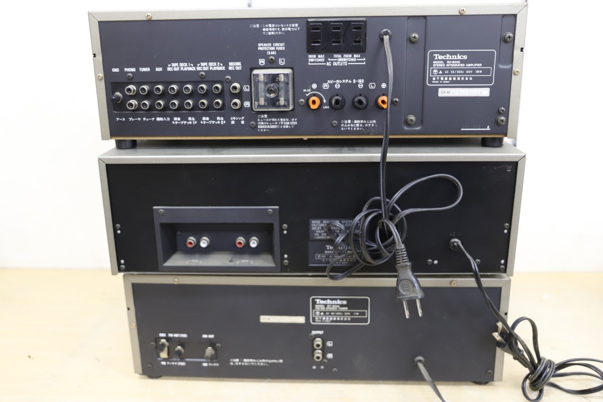 Technics テクニクス ST-8044 RS-M33 SU-8055 SL-3300 オーディオ機器