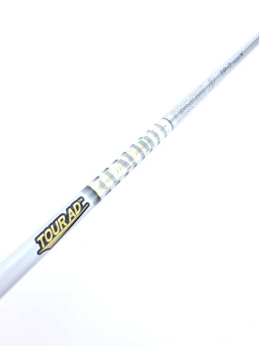 AD TOUR : DESIGN(グラファイトデザイン) GRAPHITE DI 5w用 