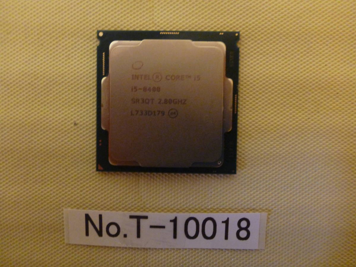 Specifications Datasheets of Intel® Thermal Solution 管理 and 