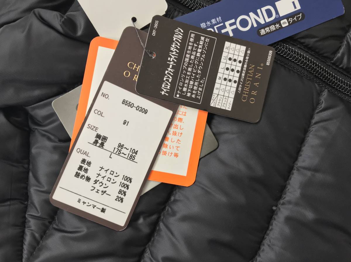 新品6,490円☆CHRISTIAN ORANI 撥水 国産生地☆ダウン80%☆ナイロン 