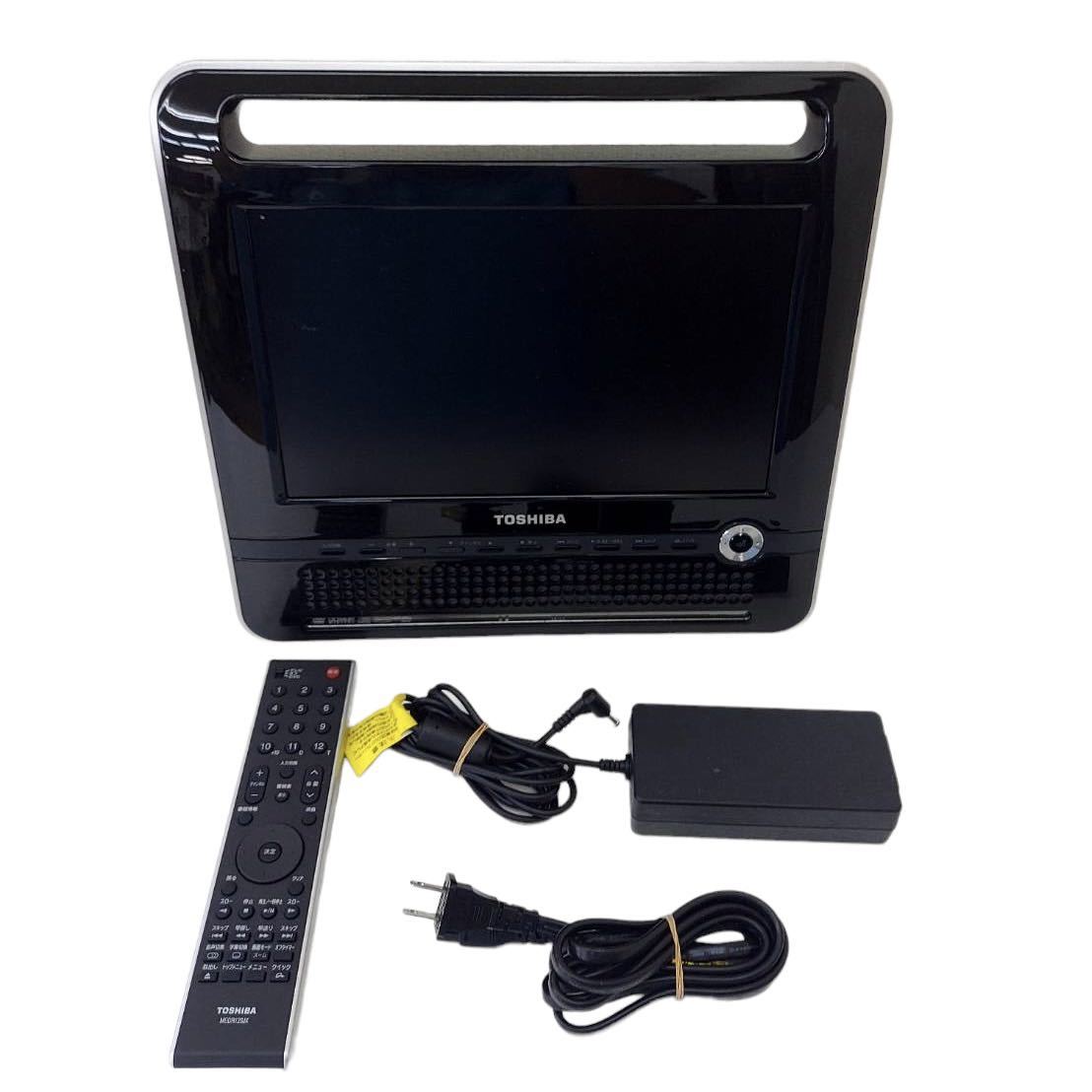  TOSHIBA 東芝 ポータブル DVD内臓 地上 デジタル 液晶 テレビ SD-P120DT 12インチ 12V型 TV テレビ(ポータブルプレーヤー)｜売買されたオークション情報、yahooの商品情報をアーカイブ公開 - オークフ ポータブルプレーヤー