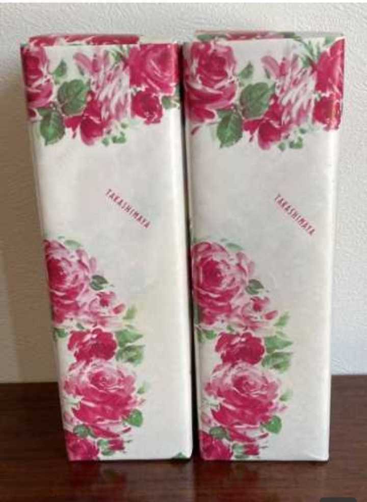 送料無料 森伊蔵 金ラベル プレミアム 芋焼酎 720ml 2本新品未開封高島屋