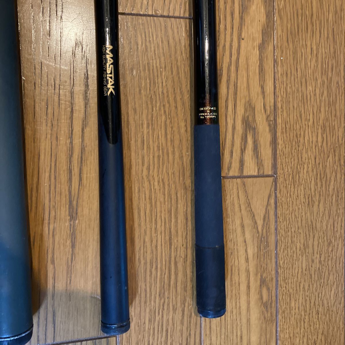 宇崎日新 スーパープロフェッショナルXX磯UL 2号530 マスタック磯 1号