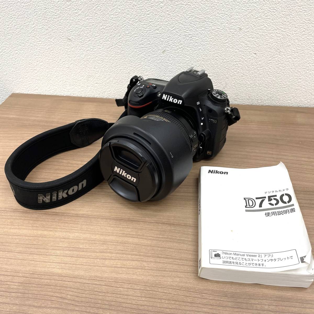 D750 NIKKOR AF-S | Nikon ニコン デジタル 一眼レフ 1円 - 50mm 一眼 