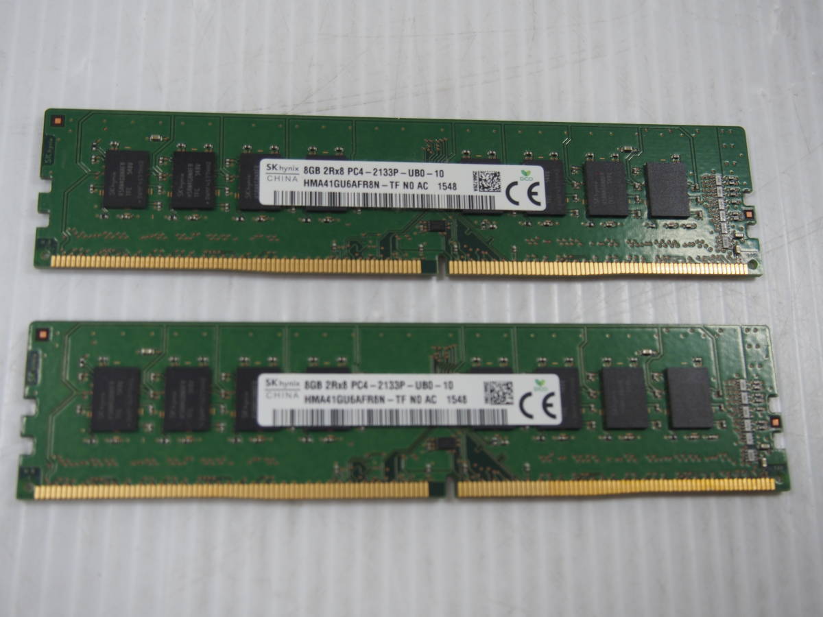 【動作保証】DDR4 2133 16GB(8GB×2枚)SK hynix 274 SK Hynix 8GB 2Rx8 DDR4 2133MHz 16GB hynix Memory RAM PC4-2133P-UB0