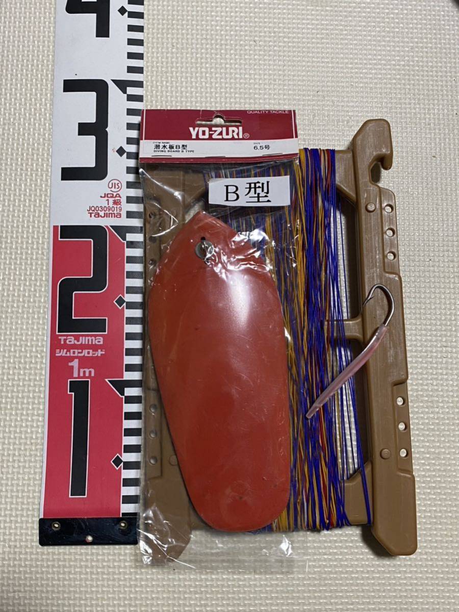 タイラバ 即決 フリースライド タングステン 90g 2個セット 【公式通販】