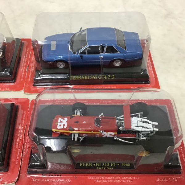 1円〜 アシェット 1/43 フェラーリコレクション フェラーリ 248 F1