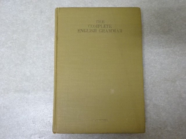  英語広文典 田中菊雄 白水社 1958年(英文法)｜売買されたオークション情報、yahooの商品情報をアーカイブ公開 - オークファン 英文法