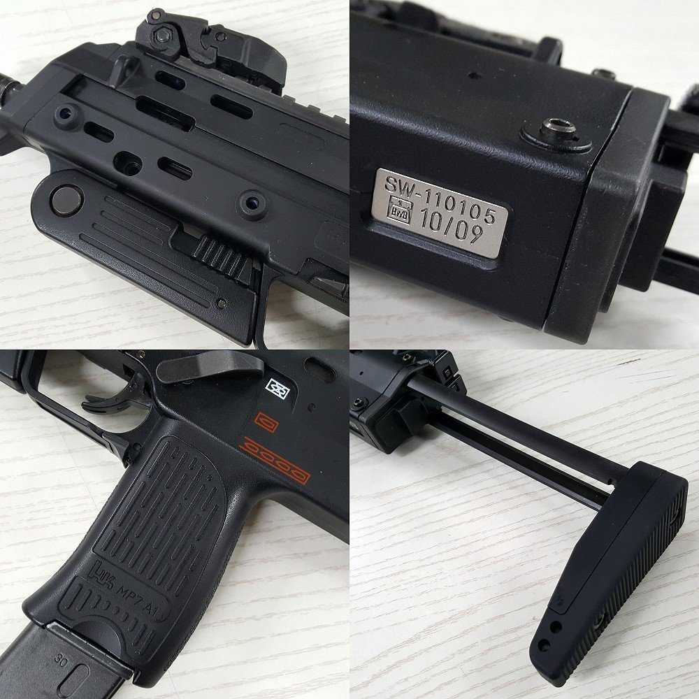 ☆【ジャンク】【中古】東京マルイ MP7A1 ブラック ガスブローバック