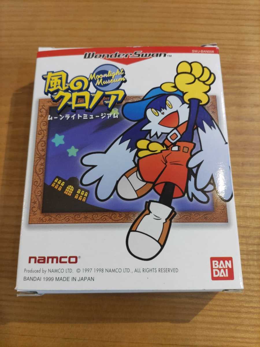 レア 風のクロノア ムーンライトミュージアム 箱説ハガキ付 