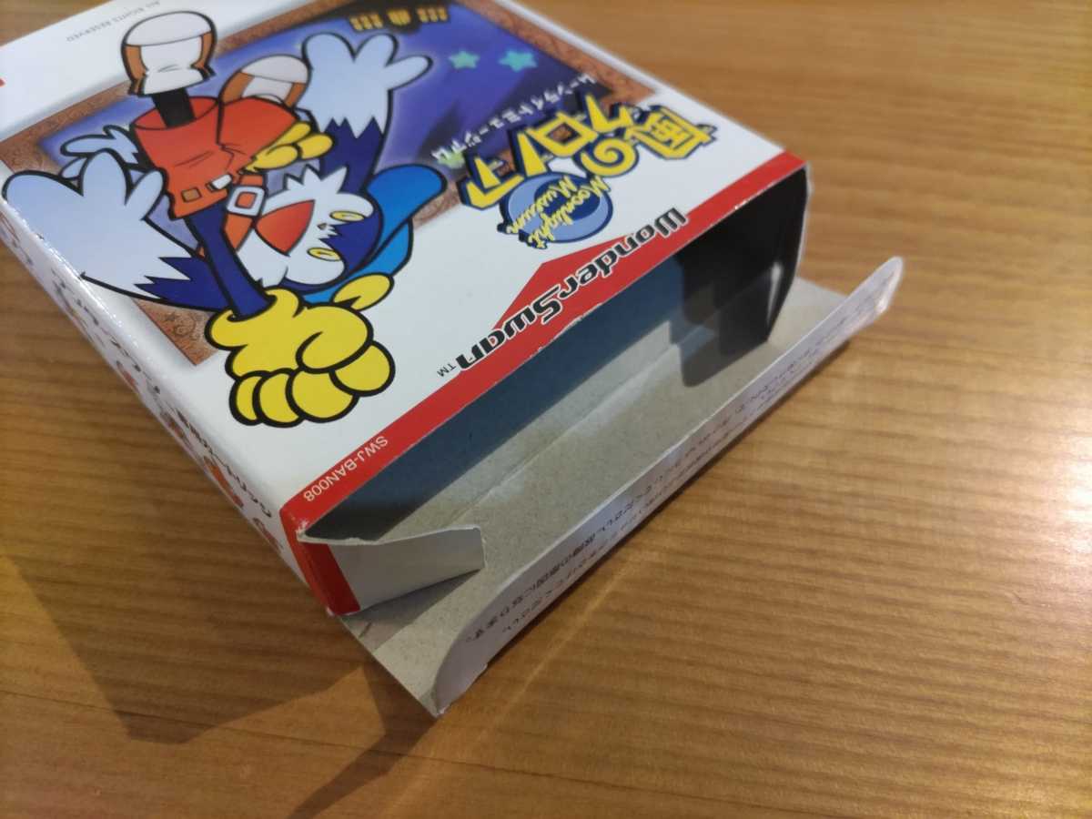 レア 風のクロノア ムーンライトミュージアム 箱説ハガキ付 
