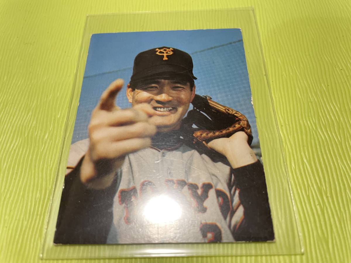 カルビープロ野球カード 1973年 カルビー No.1 長嶋茂雄 読売 73年 No.1