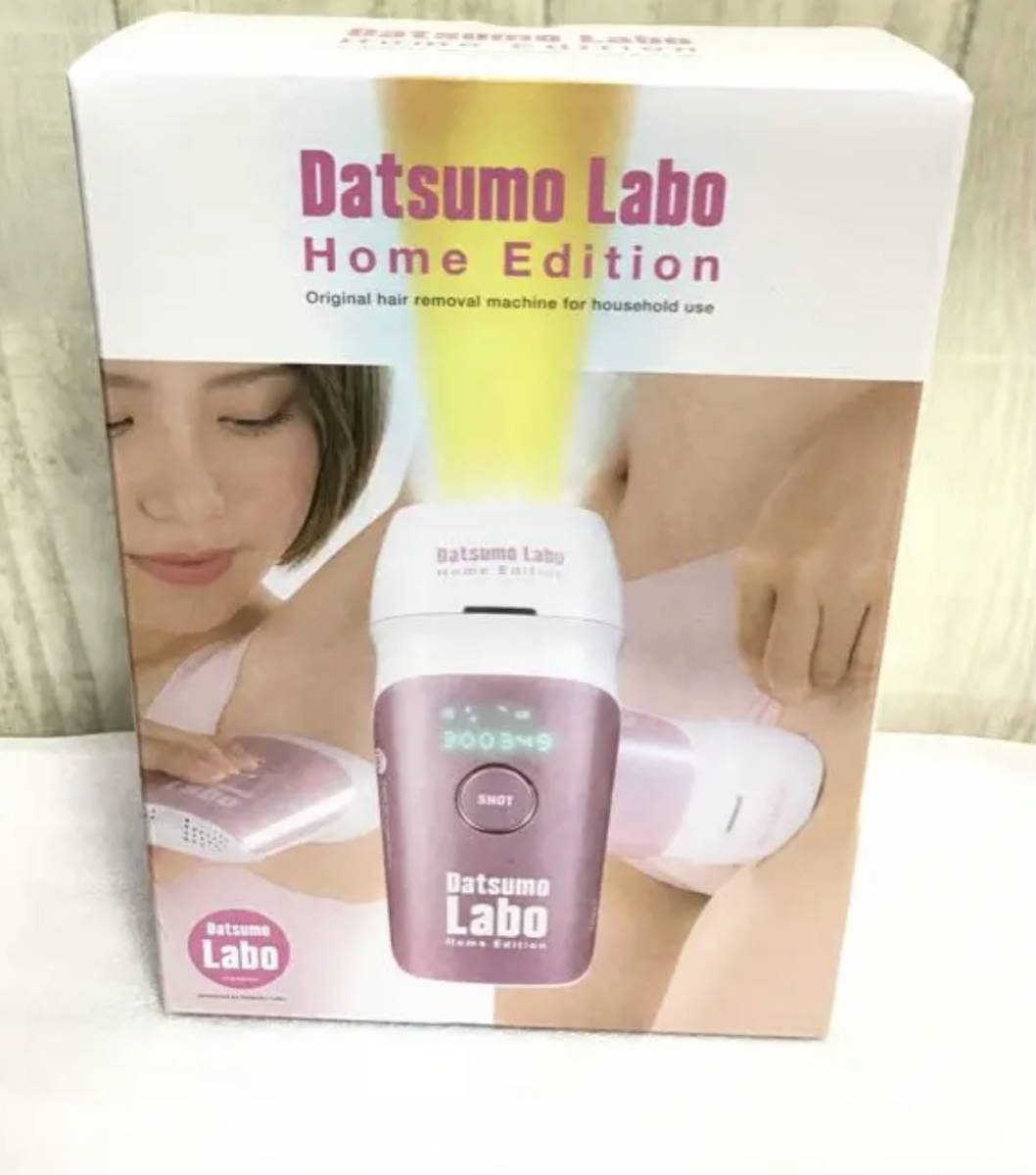 脱毛ラボ ホームエディション DL001 新品未使用品 DL001 ホーム