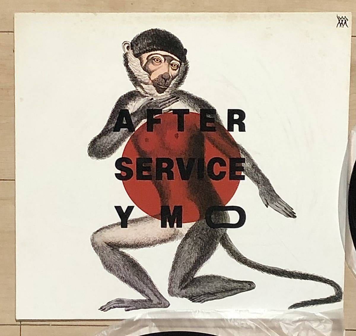 YMO 関連 7枚レコード