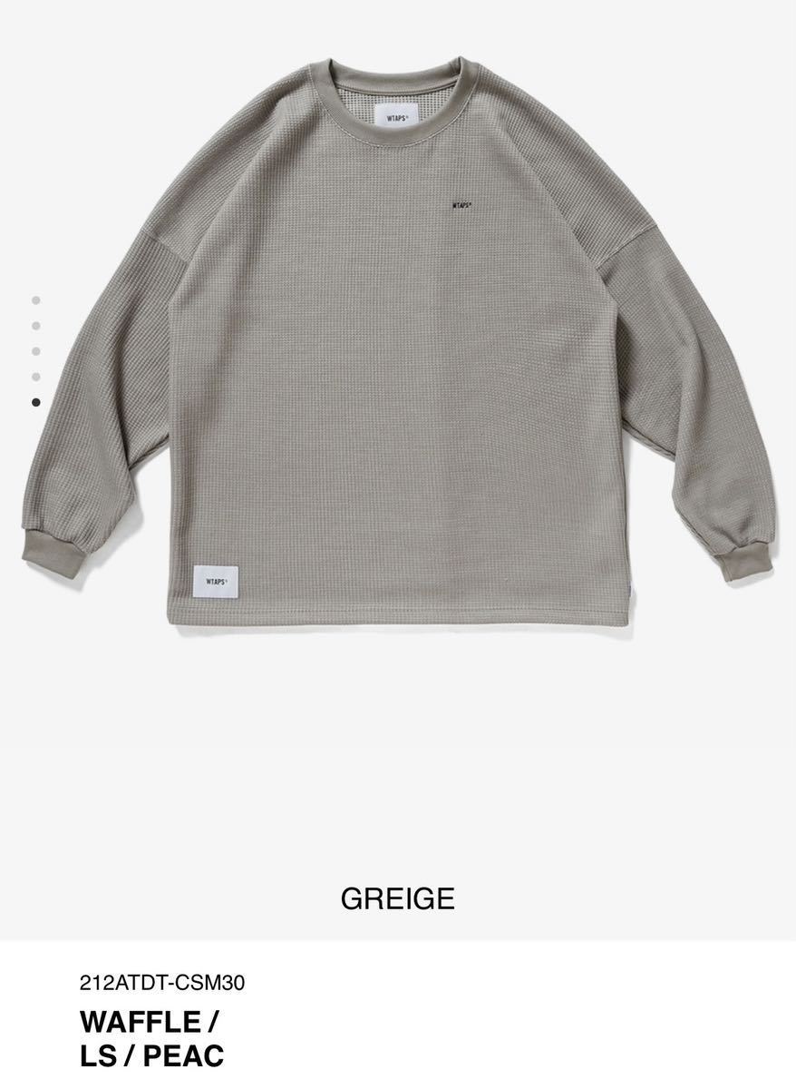 19aw WTAPS SWITCH スウェット パーカー wtvua 1（WTAPSダブルタップス 