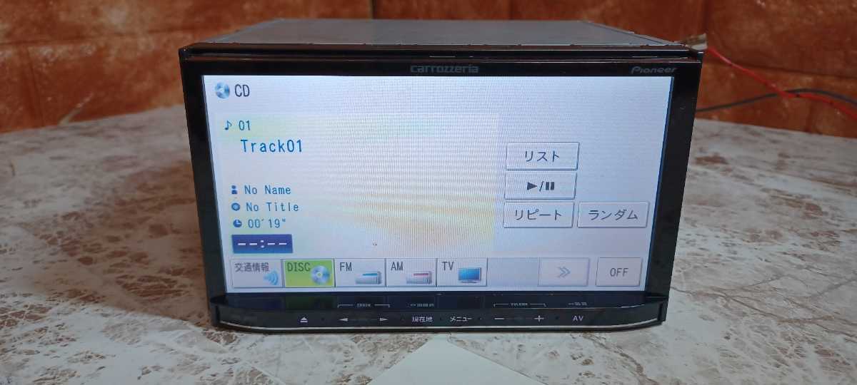 カロッツェリア carrozzeria AVIC-MRZ03 2DIN メモリー ナビ 地図 2011