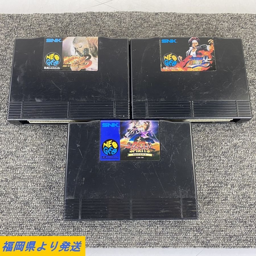 まとめ売り】3点セット ネオジオ ソフト のみ ザキングオブ