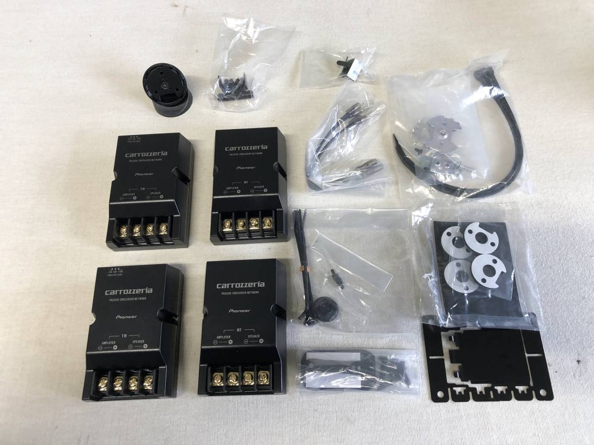carrozzeria カロッツェリア TS-V173S パッシブ ネットワーク クロス