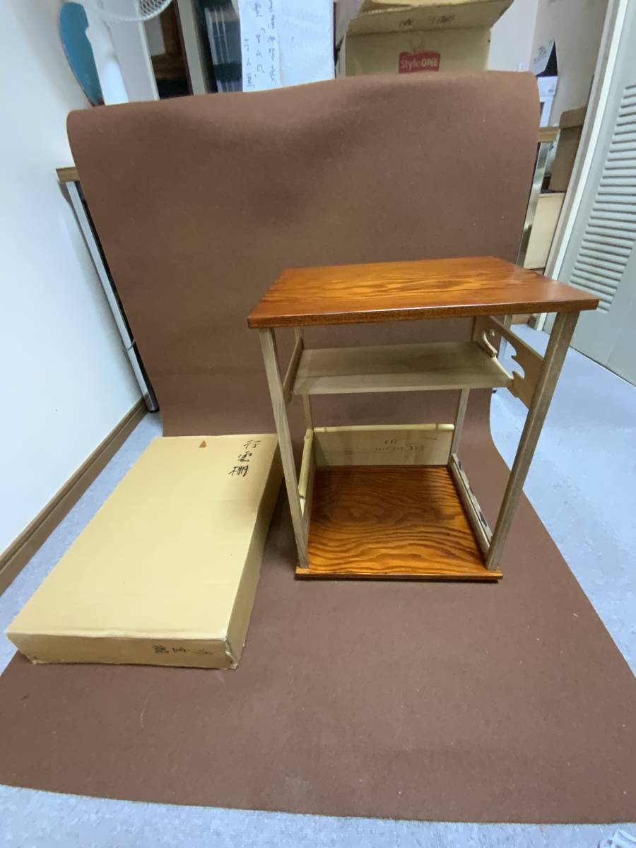 行雲棚 茶道具 鵬雲斎好写 棚 工芸品 組立式 木製 茶棚 平安