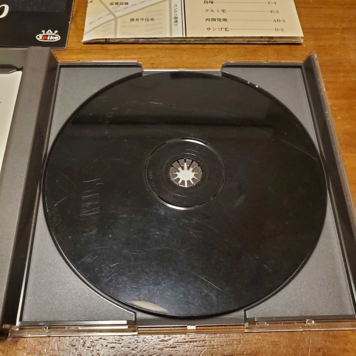 動作確認済】PS 夕闇通り探検隊 説明書、マップ付(シミュレーション  