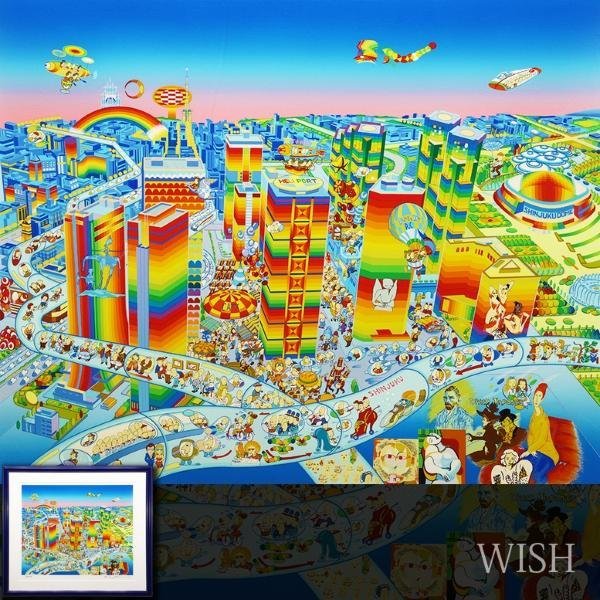 i-img1200x1200-1719974979bmlxgy119853