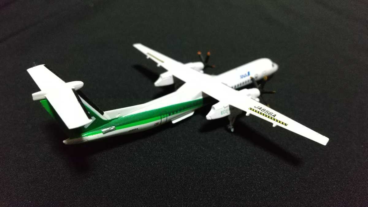 エフトイズ 1/300 ANAウイングコレクション DHC8-Q400 ブルー/エコボン