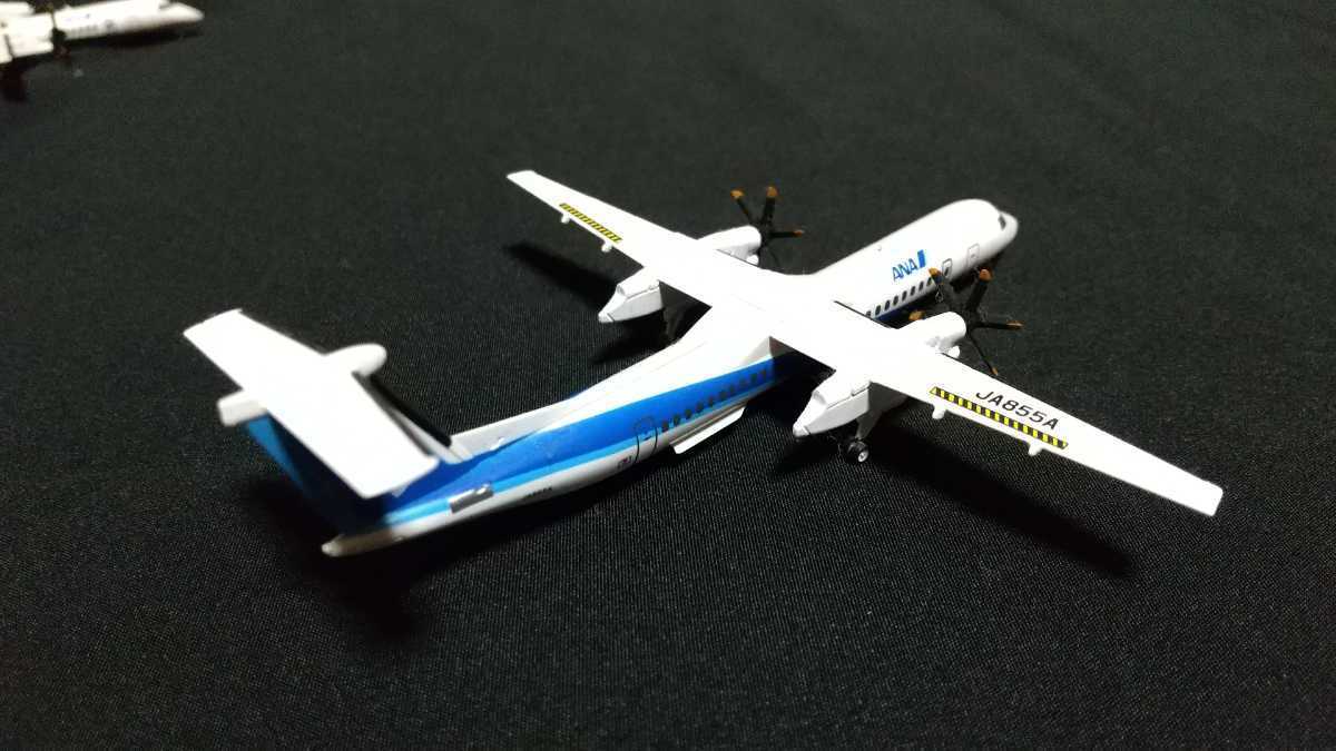 エフトイズ 1/300 ANAウイングコレクション DHC8-Q400 ブルー/エコボン
