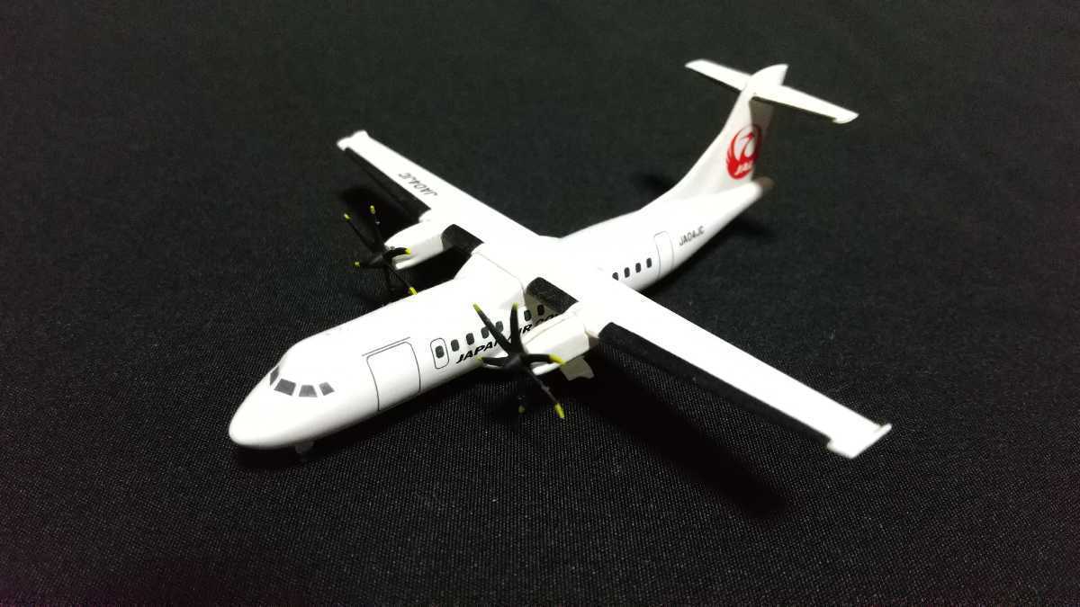 エフトイズ 1/300 ANAウイングコレクション DHC8-Q400 ブルー/エコボン