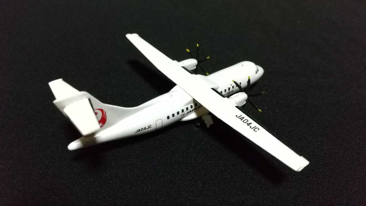 エフトイズ 1/300 ANAウイングコレクション DHC8-Q400 ブルー/エコボン