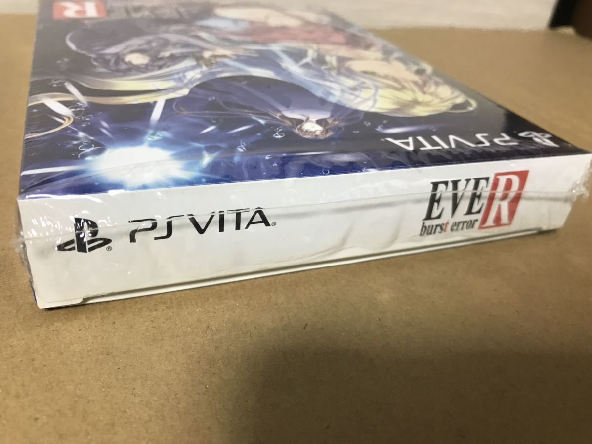 EVE Burst error R ＋ DESIRE remaster ver. ＋ 慟哭 そして ＋ EVE 
