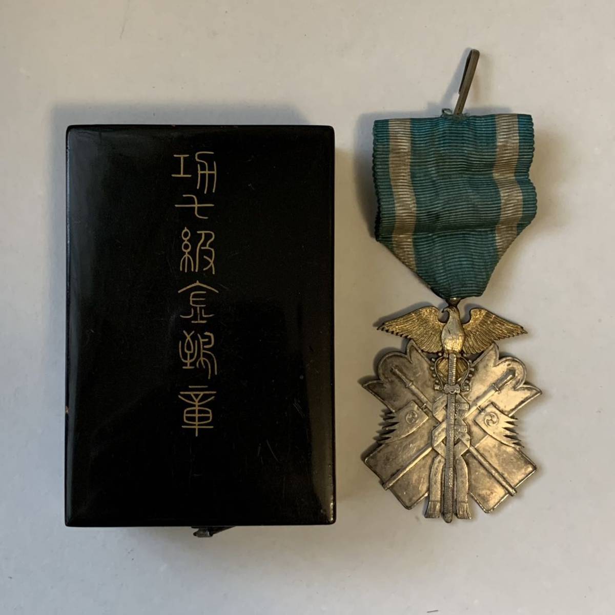 徽章 勲章 旧日本軍 徽章勲章旧日本軍