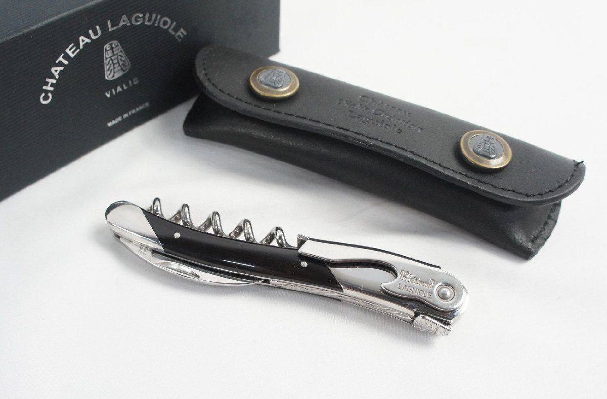 LAGUIOLE シャトーラギオール ○② Chateau ソムリエナイフ ハンドル 