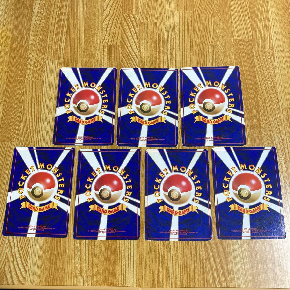 ポケモンカード 旧裏 初期 セット リザードン カメックス フシギバナ 