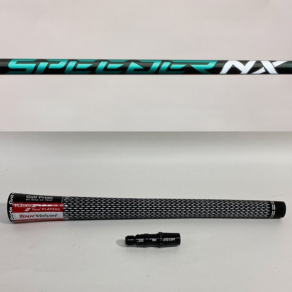NX GREEN フジクラ 0 SPEEDER スピーダー Fujikura 中古シャフト